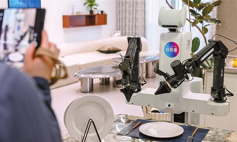 XSquareRobot Home Cleaning Robot